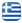 General Renovations Serres – ANDREAS KOTSIS – Painting – House Painting – Painters – Roof Insulations – Roof Waterproofing – External Thermal Insulation Systems – Thermal Insulations – Renovations of Residential & Building Paintwork – Painting Contracts – Decorative Painting Techniques – Touch-Ups – Residential – Building & Shop Painting – General Renovations Contractor – General Construction Works Serres - English